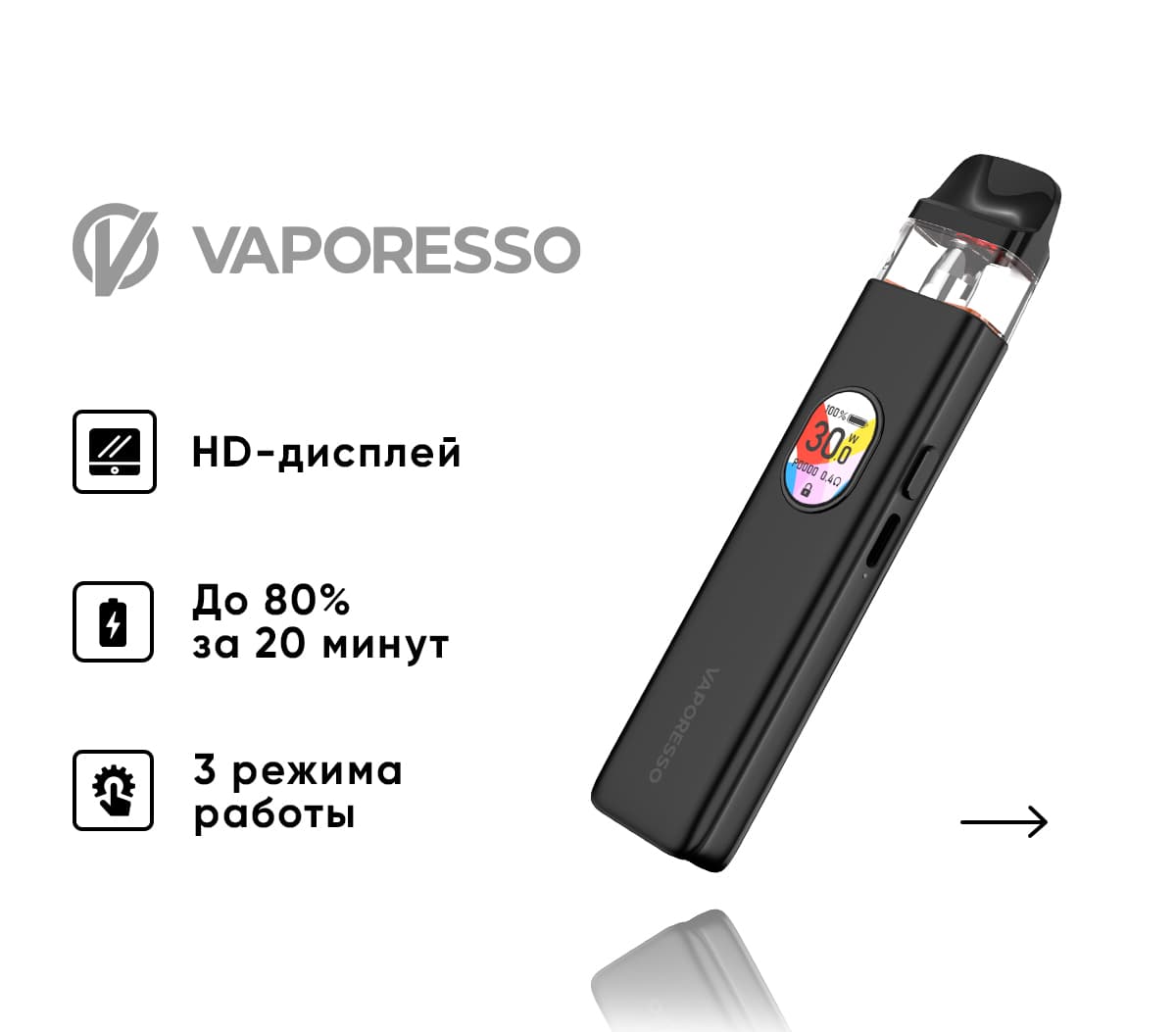 Вейп Vaporesso XROS 5 Pod ( Черный ) Cosmic Black