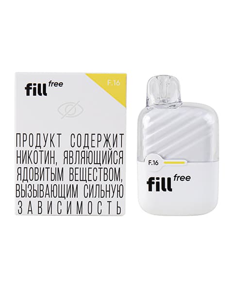 Одноразка fill free - 320 mAh - Ананас ( F16) ( 2 мл. Крепость 15 ± 3 мг\ мл )
