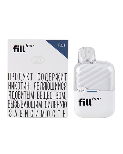 Одноразка fill free - 320 mAh - Голубика Малина ( F01) ( 2 мл. Крепость 15 ± 3 мг\ мл )