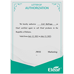Компания SigaretNet официальный дистрибьютор производителя Eleaf