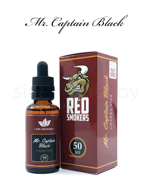 Red smokers captain black. Red Smokers Captain Black Cherry Pipe 50мл. Жижа Red Smokers - Mr.Captain Black. Ред смокерс жидкость для электронных сигарет. Жидкость для вейп ред Смок Капитан Блэк.